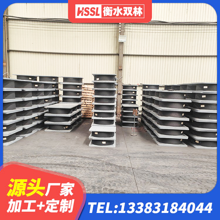 乾安县LNR橡胶隔震支座800(II型) 乾安县建筑工程支座源头工厂 乾安县隔震支座厂商生产厂家 乾安县圆形铅芯橡胶隔震支座什么价格 - 第4张