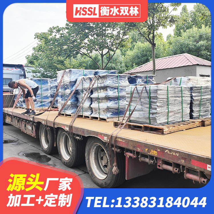 乾安县LNRD-300建筑橡胶隔震支座厂家 乾安县建筑抗震支座厂家 乾安县LNR隔震支座900(II型) 乾安县成品橡胶支座厂家 - 第4张