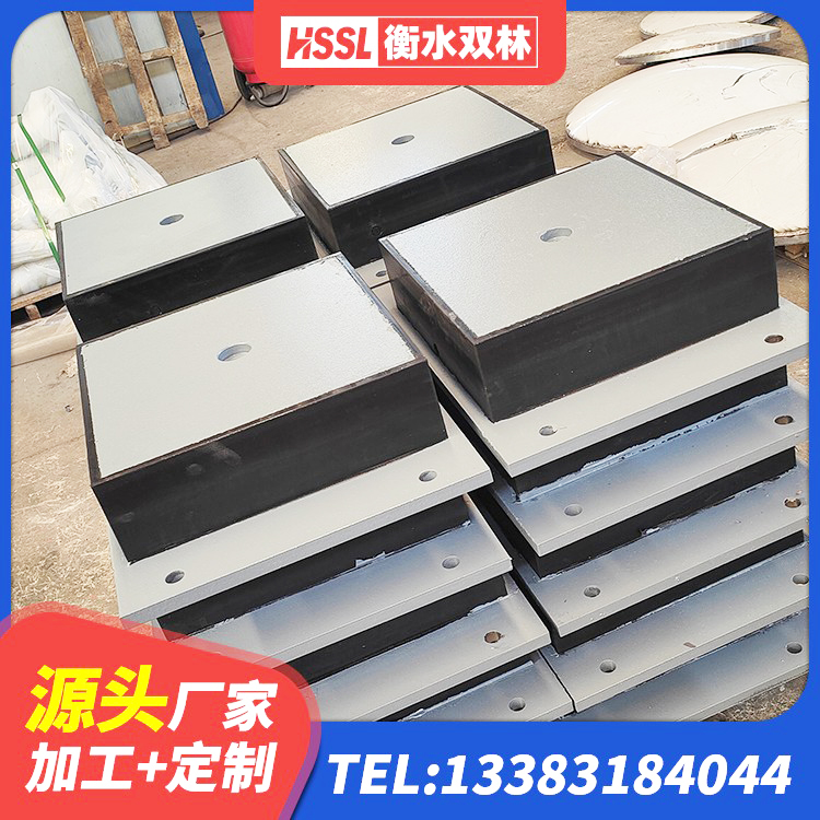 乾安县建筑隔震支座多少钱 乾安县建筑减隔振橡胶隔震支座 乾安县HDR1500高阻尼隔震支座什么价格 乾安县防震橡胶支座多少钱 - 第2张