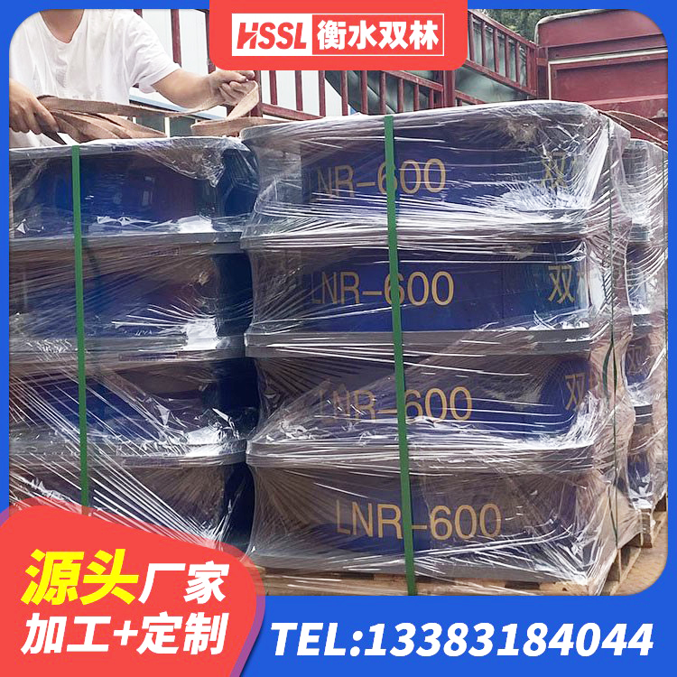 乾安县建筑钢结构支座生产厂家 乾安县铅芯隔震支座LRB1100-220 乾安县水平分散型隔震支座生产厂家 乾安县建筑高阻尼叠层橡胶隔震支座厂家 - 第7张