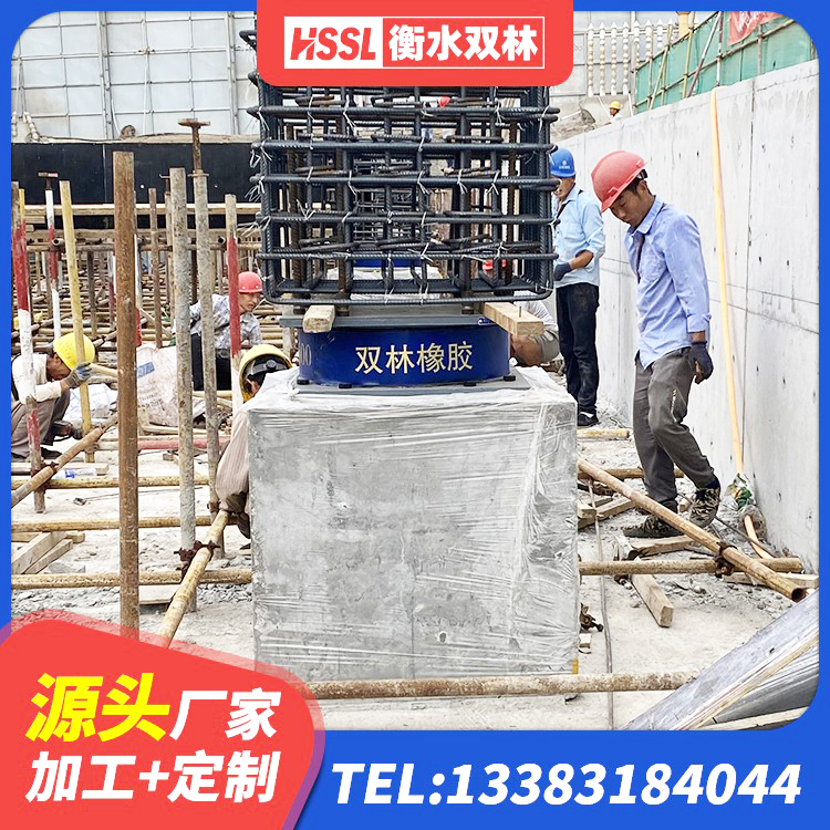 乾安县隔震橡胶支座报价 乾安县建筑房子减震支座生产厂家 乾安县LNR隔震支座400 乾安县隔震支座LRB1300 - 第4张