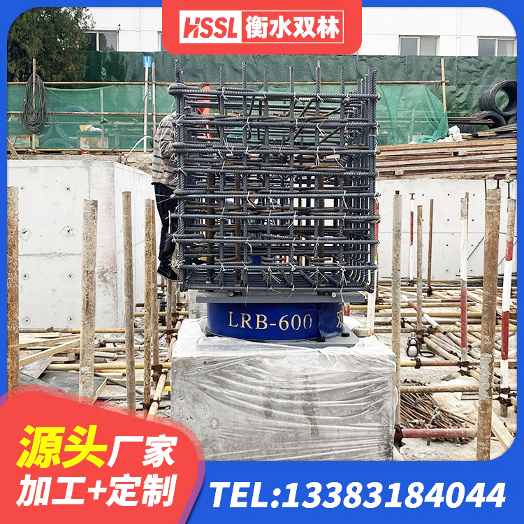 乾安县抗震式橡胶支座 乾安县矩形铅芯橡胶隔震支座厂家 乾安县LNR天然橡胶支座什么价格 乾安县建筑楼体隔震支座 - 第5张