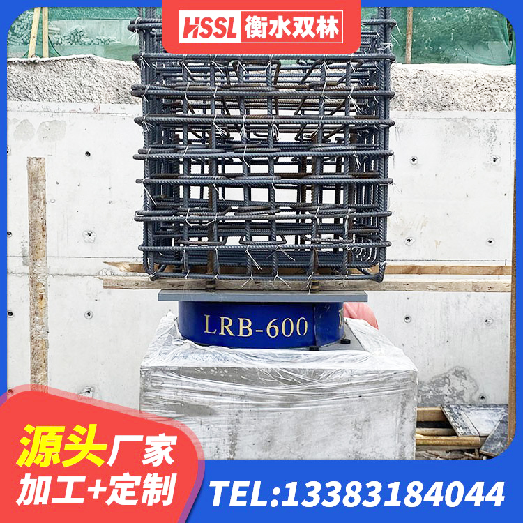 乾安县建筑楼体隔震支座厂家 乾安县预制高阻尼隔震支座源头工厂 乾安县水平力分散力型隔震支座生产厂家 乾安县建筑铅芯建筑橡胶隔震支座生产厂家 - 第3张