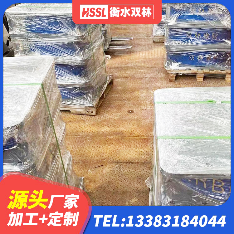 乾安县LNR300天然隔震支座源头工厂 乾安县LNR500隔震支座生产厂家 乾安县HDR700高阻尼橡胶支座多少钱 乾安县隔震支座厂生产厂家 - 第5张