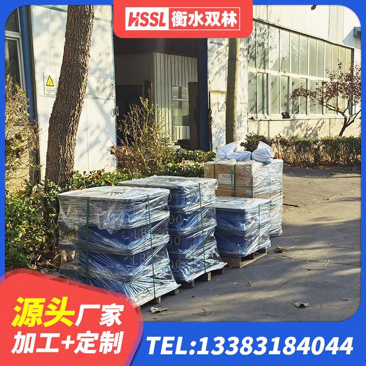 乾安县HDR900高阻尼隔震支座生产厂家 乾安县橡胶拉压支座商 乾安县矩形高阻尼隔震支座源头工厂 乾安县天然橡胶支座(LNR)什么价格 - 第4张