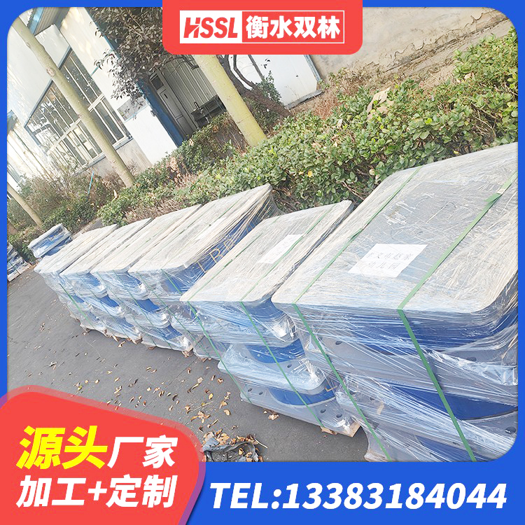 乾安县抗震减震支座什么价格 乾安县天然橡胶隔震支座(LNR)厂家电话 乾安县LNR400支座厂家 乾安县分散力型橡胶隔震支座厂家 - 第6张
