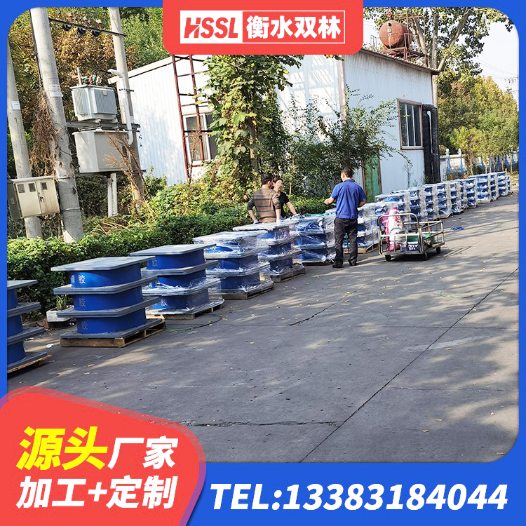 乾安县隔震橡胶支座报价 乾安县建筑房子减震支座生产厂家 乾安县LNR隔震支座400 乾安县隔震支座LRB1300 - 第6张